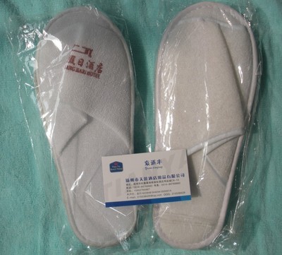 酒店家房用品價格_酒店家房用品批發(fā)_酒店家房用品供應(yīng)商-到搜了網(wǎng)酒店家房用品產(chǎn)品頻道