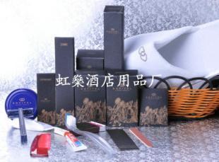 衡水星級賓館拖鞋 四星級酒店一次性拖鞋 快捷酒店一次性用品_運(yùn)動(dòng)、休閑_世界工廠網(wǎng)中國產(chǎn)品信息庫