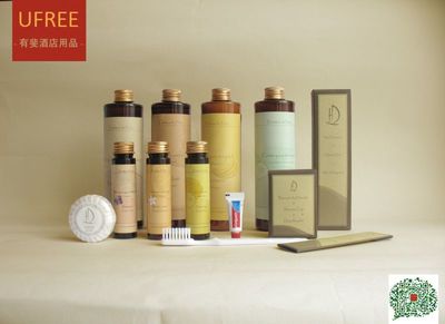 沂源縣復(fù)古民宿 精品酒店客房一次性用品 廠(chǎng)家定制供貨
