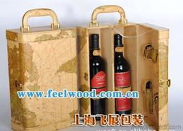產(chǎn)品展箱供應(yīng)信息 產(chǎn)品展箱批發(fā) 產(chǎn)品展箱價(jià)格 找產(chǎn)品展箱產(chǎn)品上