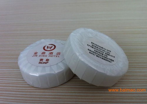 假日賓館客房用品 假日酒店一次性用品 假日賓館客房,假日賓館客房用品 假日酒店一次性用品 假日賓館客房生產(chǎn)廠家,假日賓館客房用品 假日酒店一次性用品 假日賓館客房價格